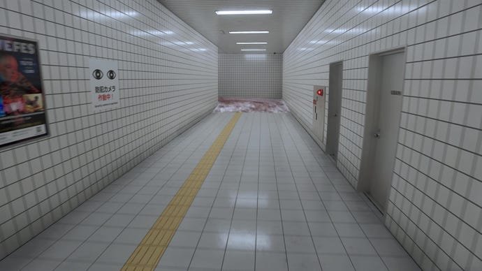 A torrent of red water rounds a tube tunnel bend in The Exit 8.